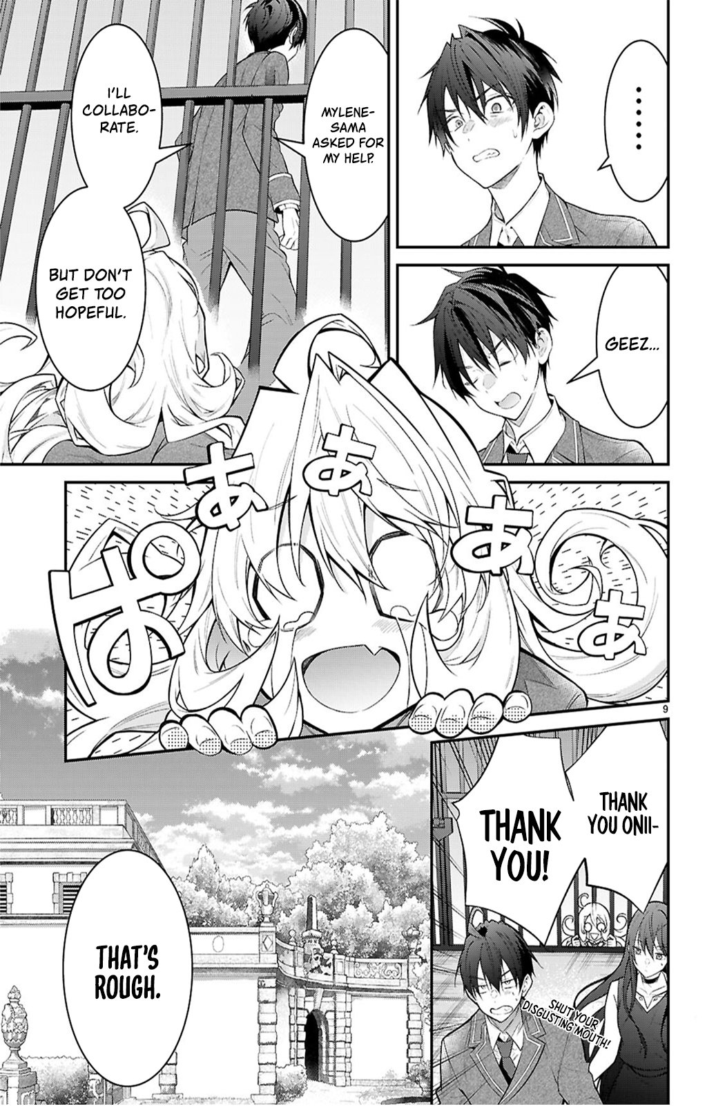 Trapped in a Dating Sim, Chapter 65 image 09